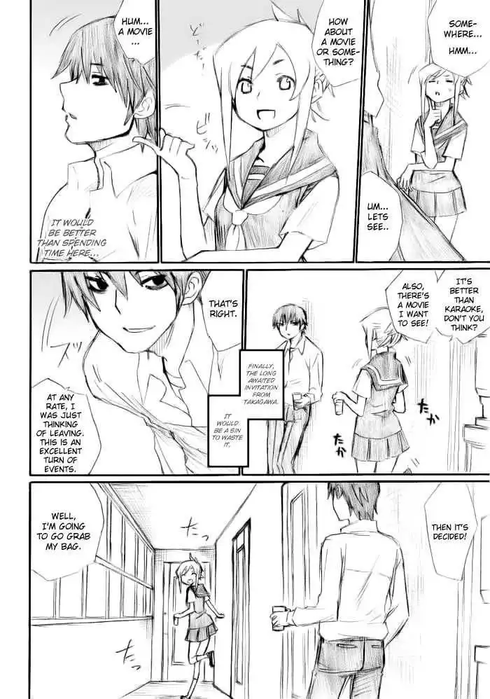 Onani Master Kurosawa Chapter 14 11